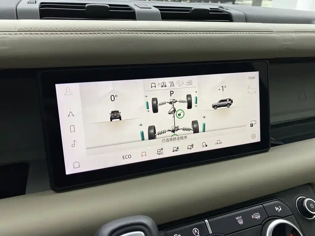 Land Rover Defender 2020 110 P400 HSE