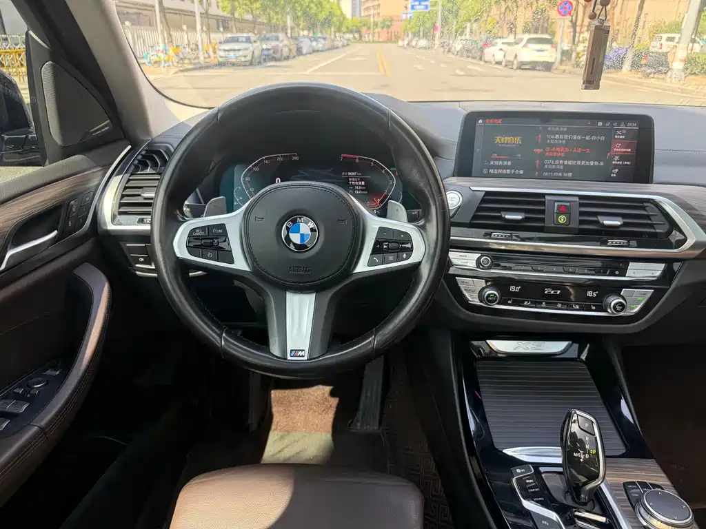 BMW X3 2020 xDrive28i M Sport Package