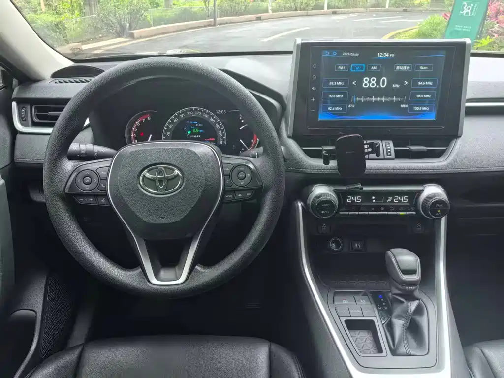 RAV4 2020 2.0L CVT Two-Wheel Drive Fashion Edition