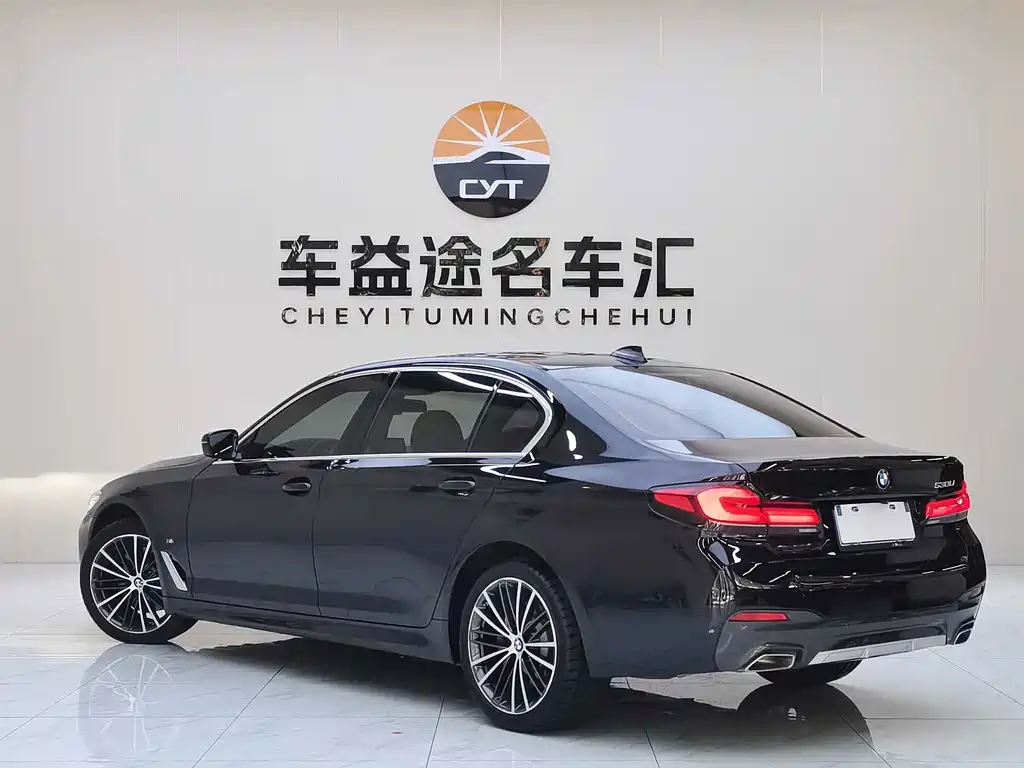BMW 5 Series 2021 530Li Leading Edition M Sport Package