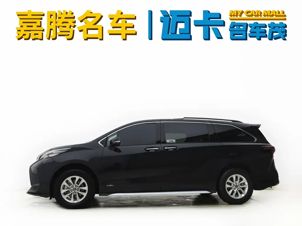 Gravita 2024 2.5L Hybrid Comfort Edition