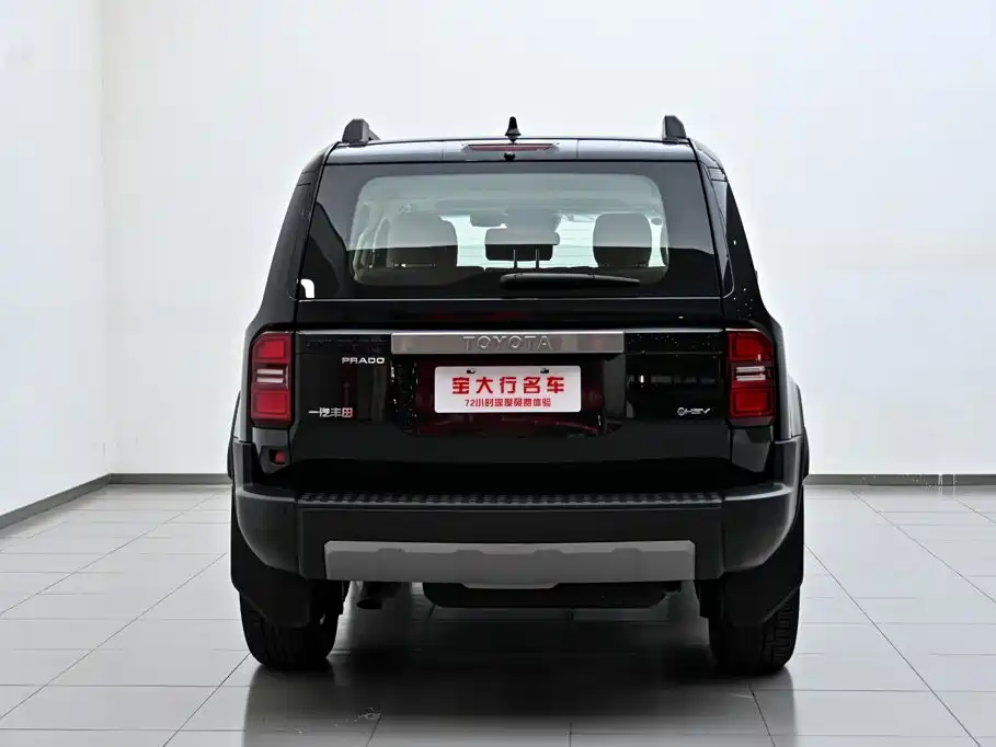 Prado 2024 2.4T All-Terrain TX Edition 5-Seater