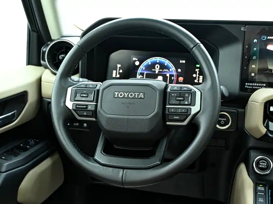 Prado 2024 2.4T All-Terrain TX Edition 5-Seater