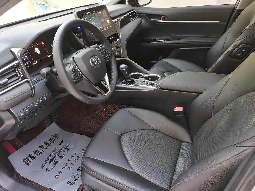 Camry 2021 2.5G Luxury Edition