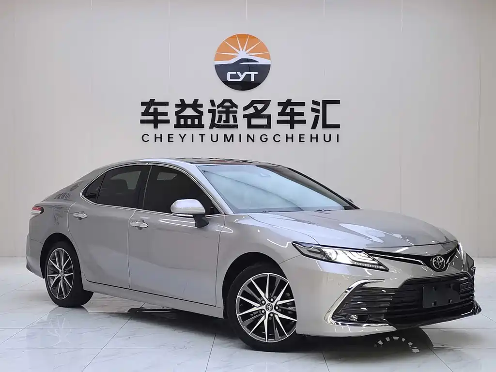 Camry 2021 2.5G Luxury Edition