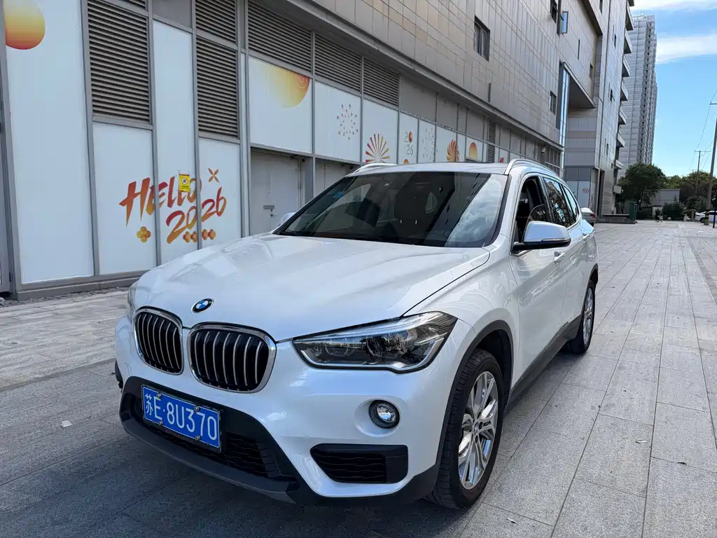 BMW X1 2018 sDrive20Li Leading Edition