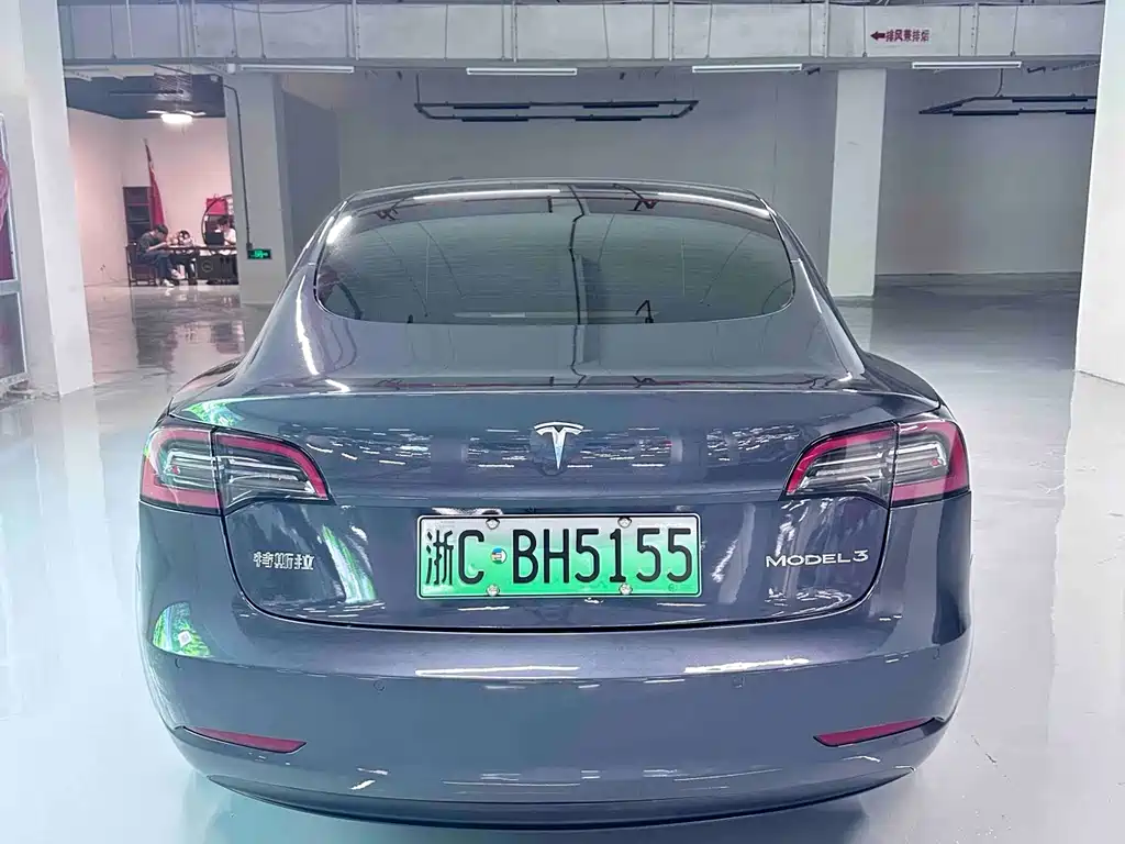 Model 3 Rear-Wheel Drive 2022