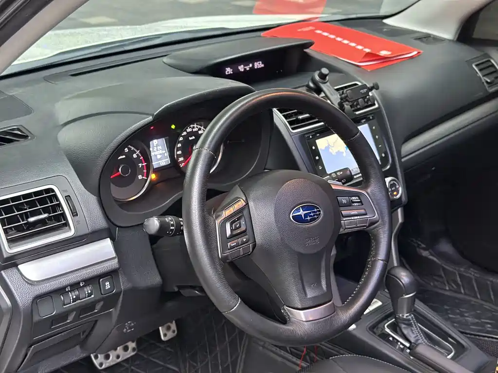 Forester 2015 2.0i Special Edition Commemorative Version