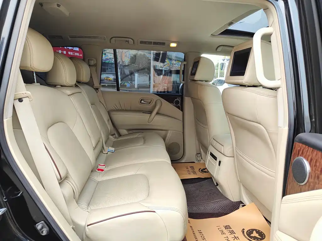 Tulip 2012 5.6L V8 Flagship Edition
