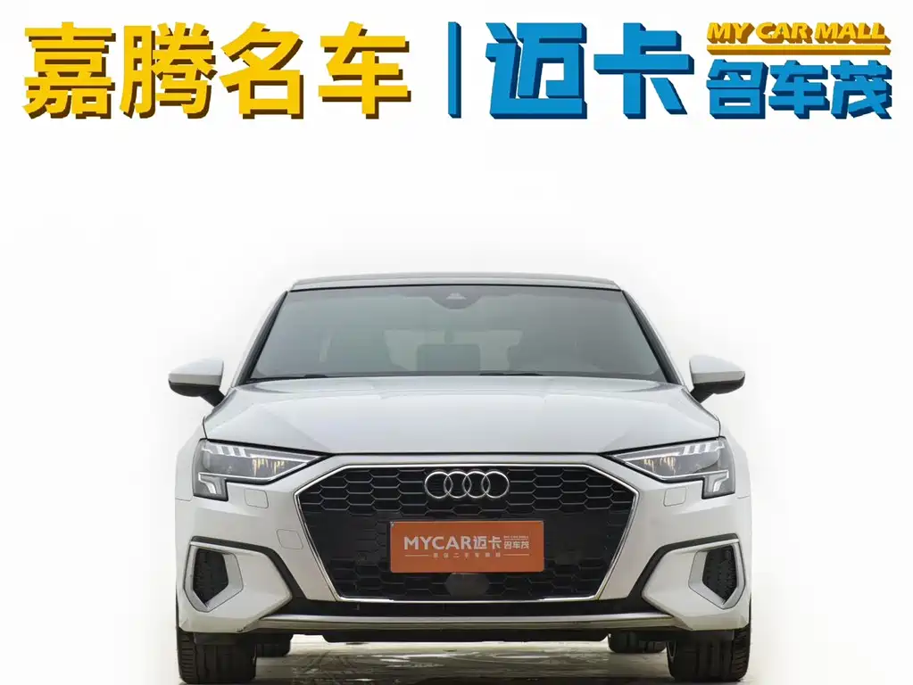 Audi A3 2021 Limo 35 TFSI Fashion Elegance Edition