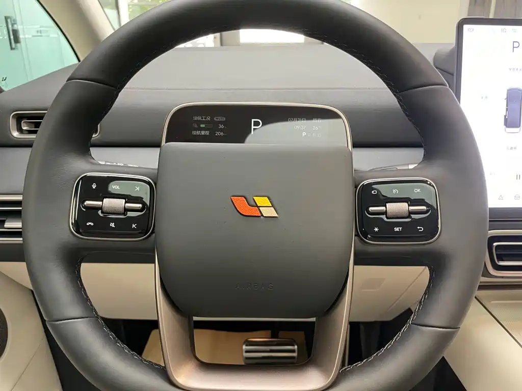 Ideal MEGA 2025 Home Edition