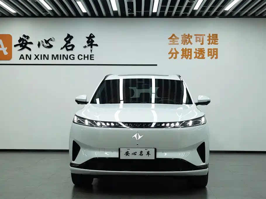 eπ008 2025 636Ultra LikeYi Edition 5-seat