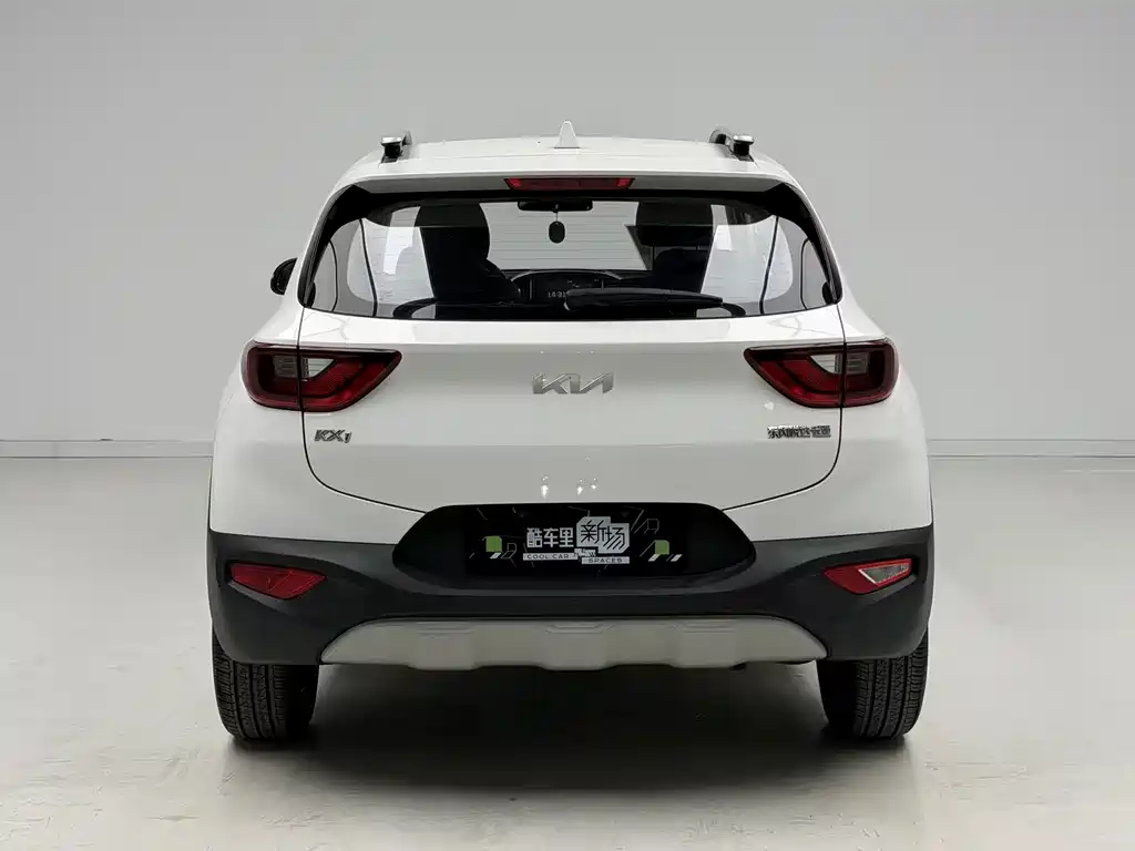 Yipao 2021 Model 1.4L CVT Fun Enjoy Edition