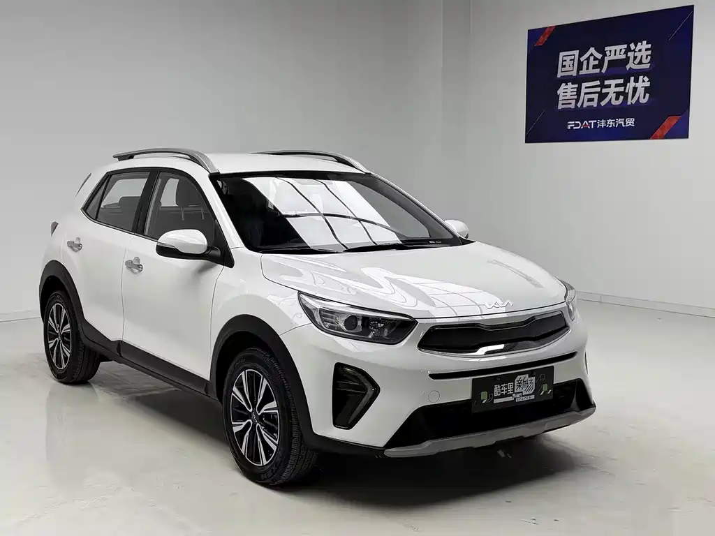 Yipao 2021 Model 1.4L CVT Fun Enjoy Edition