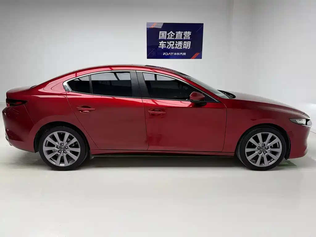 Mazda 3 Atenza 2022 2.0L Automatic Qizhuan Edition