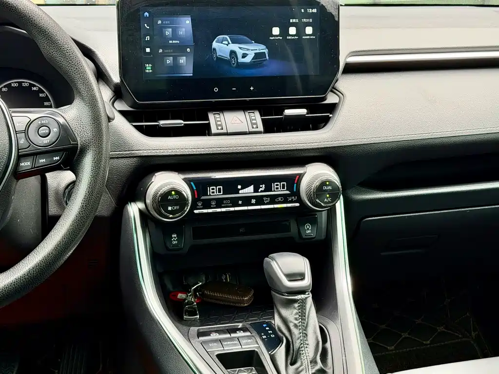 Velaranda 2023 2.0L CVT Two-Wheel Drive Luxury PLUS Edition