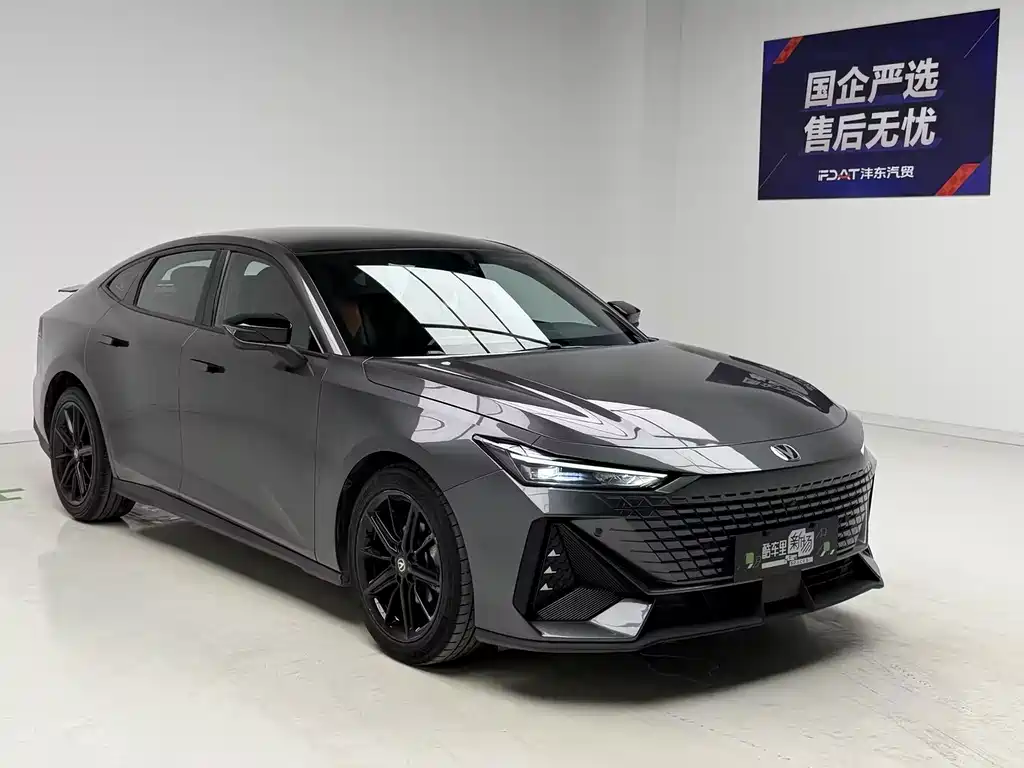 Changan UNI-V 2022 Model 1.5T Prestige Edition