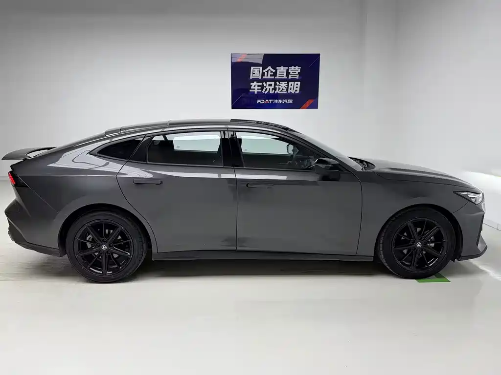 Changan UNI-V 2022 Model 1.5T Prestige Edition