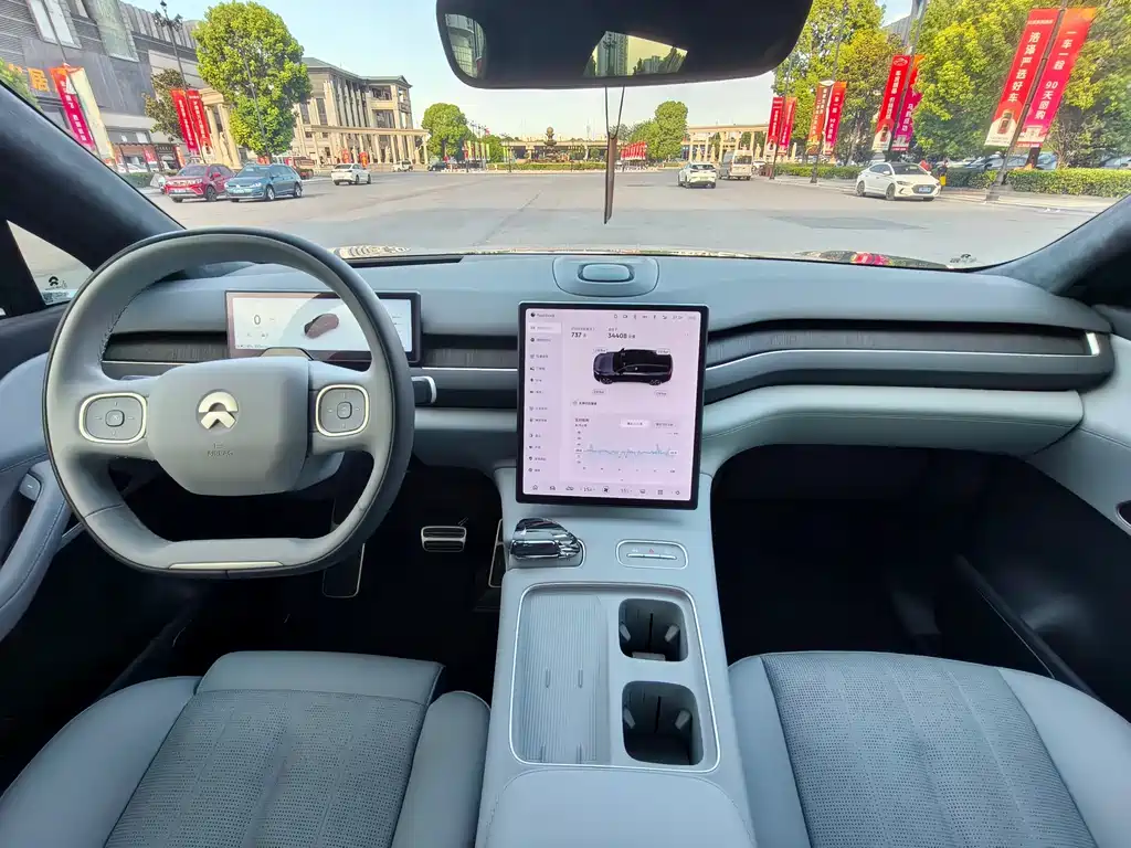 NIO ES8 2024 Edition Executive Version