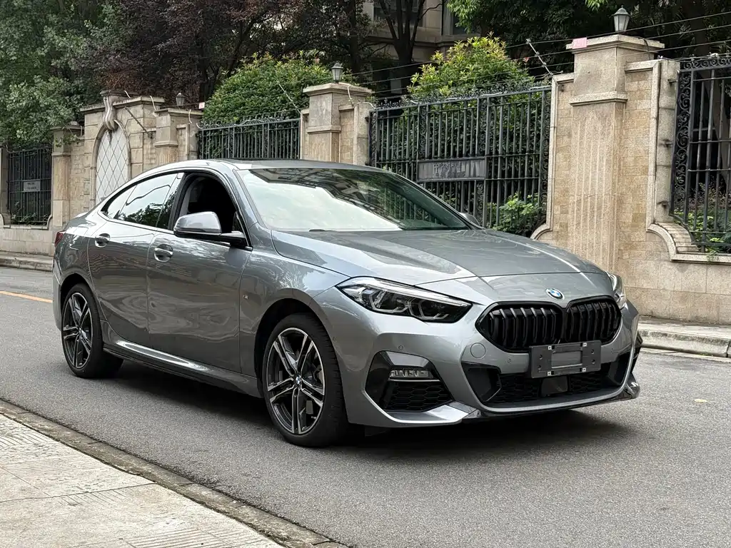 BMW 2 Series Import 2023 225i 4-door Coupé M Sport Nightshade Package