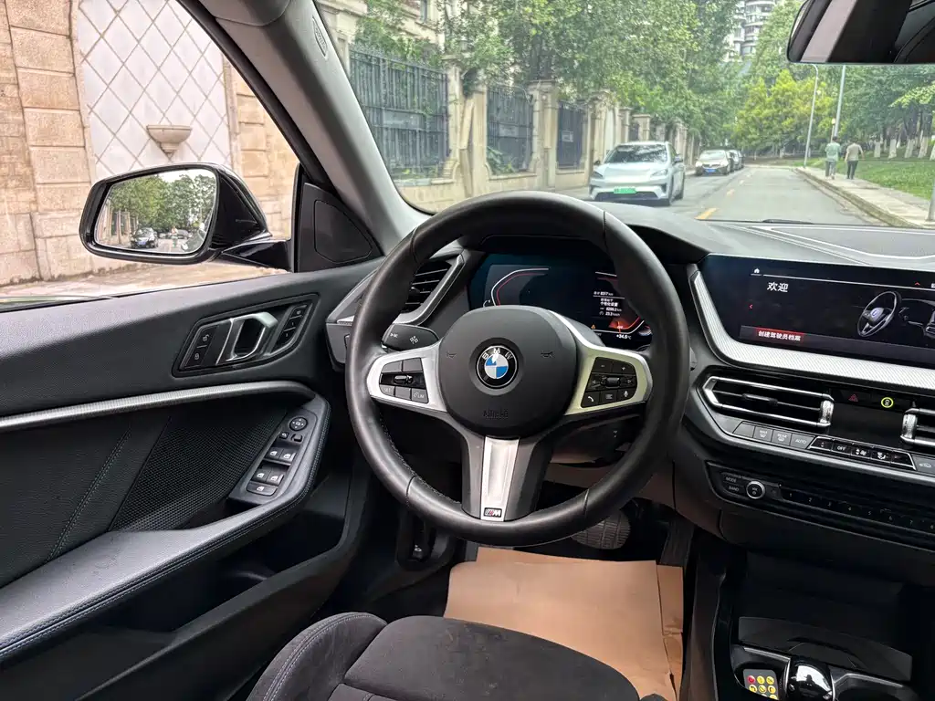 BMW 2 Series Import 2023 225i 4-door Coupé M Sport Nightshade Package