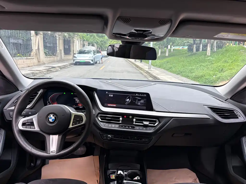 BMW 2 Series Import 2023 225i 4-door Coupé M Sport Nightshade Package