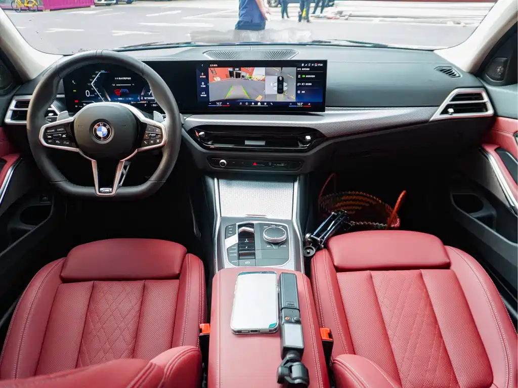 BMW 3 Series 2025 Model 330Li M Sport Nightshade Package