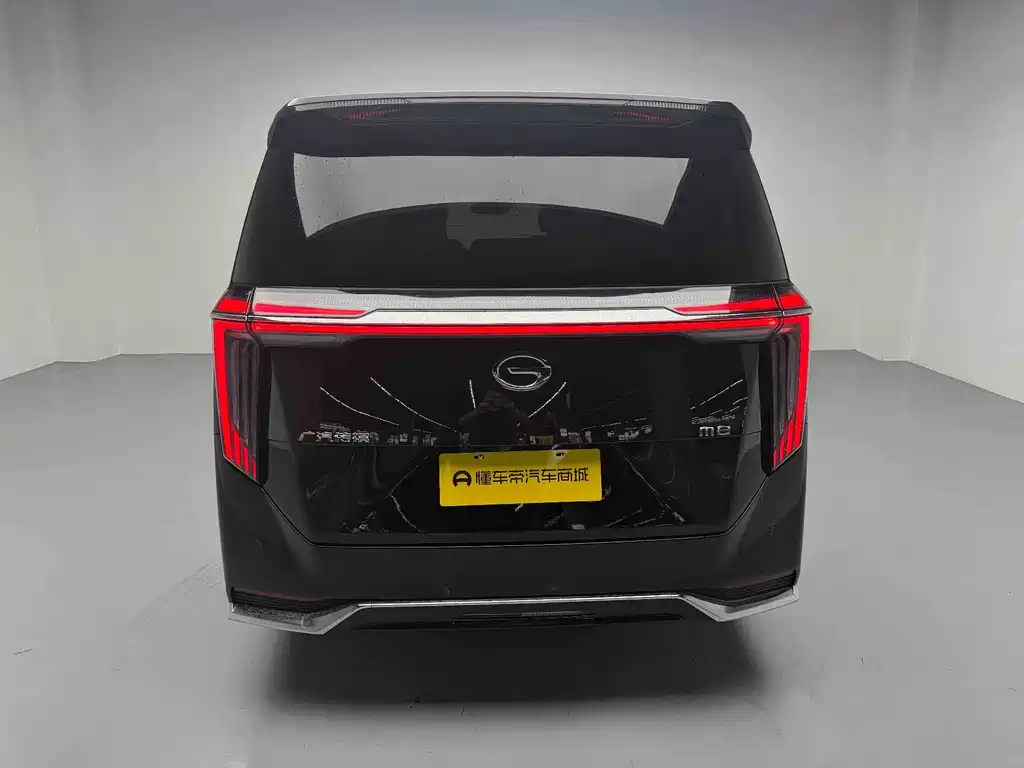 Chery M8 2024 Master Series 400T Grand Edition