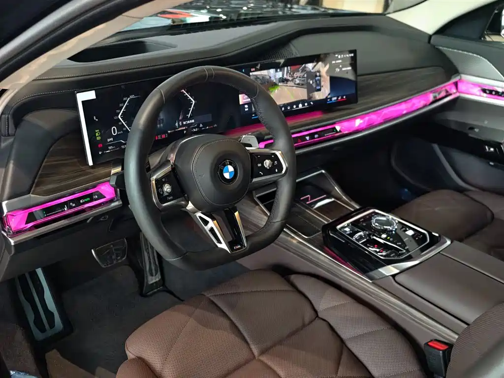 BMW 7 Series 2023 740Li Leading Edition M Sport Package