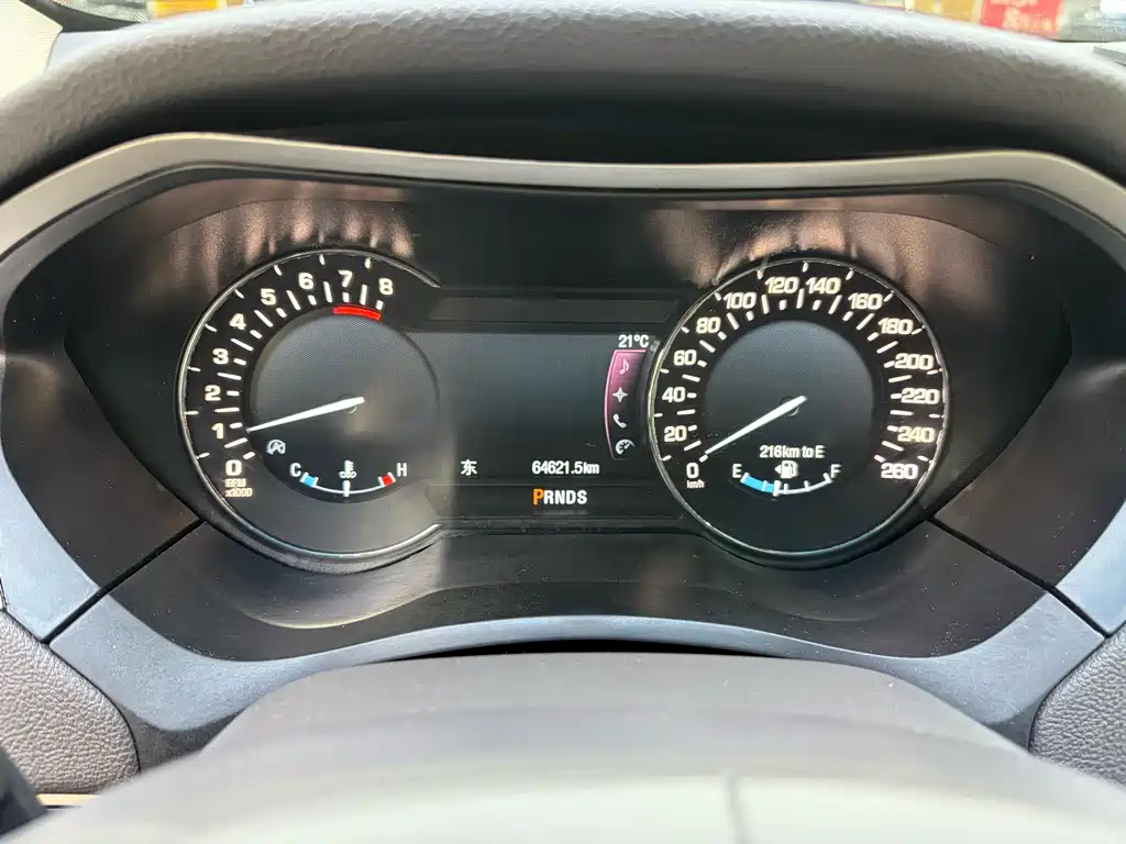 Lincoln MKZ 2019 2.0T Grand Touring Edition National V