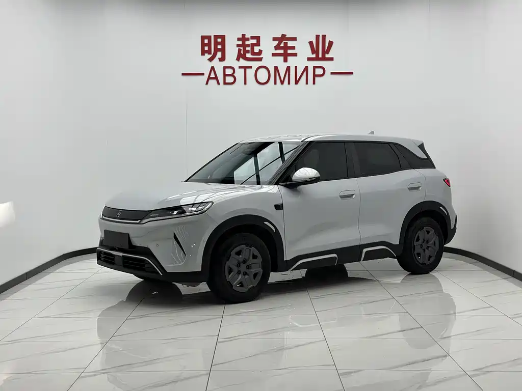 Yuan UP 2025 Edition Smart Drive Version 401KM Vitality Version