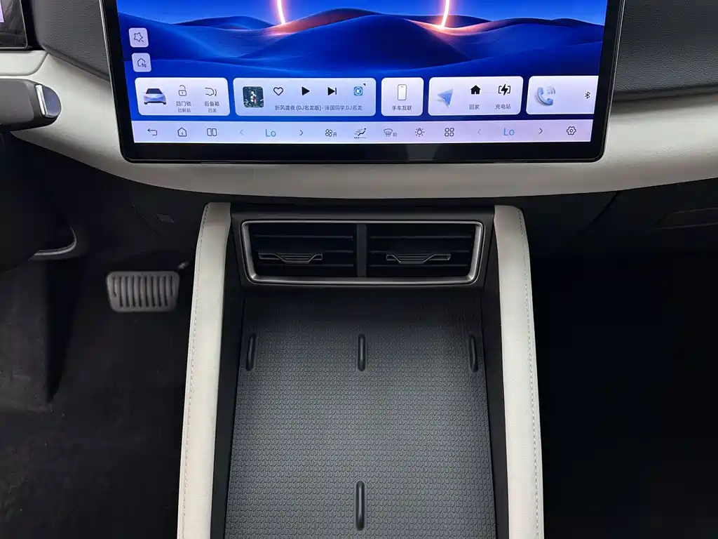 Yuan UP 2025 Edition Smart Drive Version 401KM Vitality Version