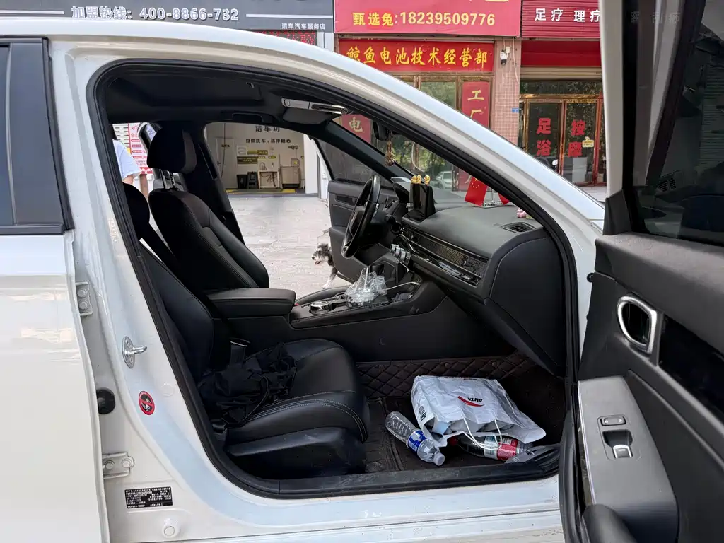 Civic 2023 Model HATCHBACK 240TURBO CVT Ji Rui Edition