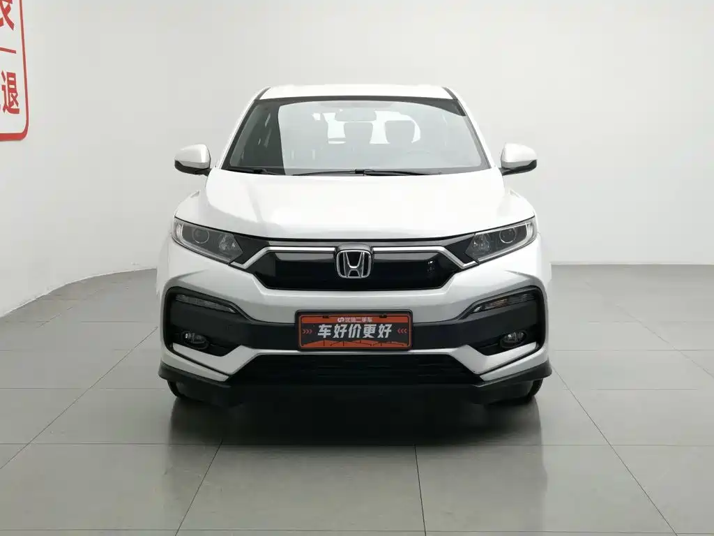 Honda XR-V 2021 1.5L CVT Classic Edition