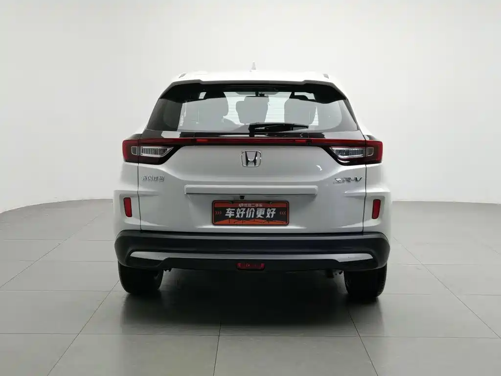 Honda XR-V 2021 1.5L CVT Classic Edition