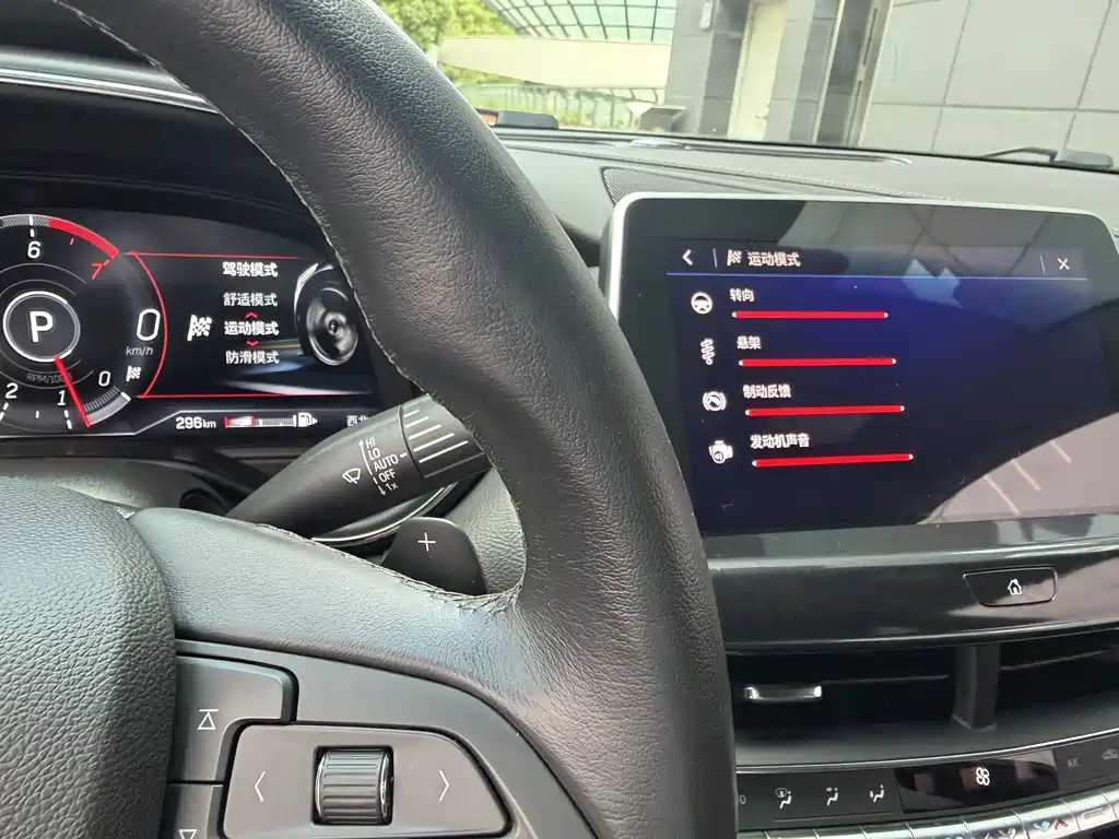Cadillac CT5 2022 28T Prestige Edition