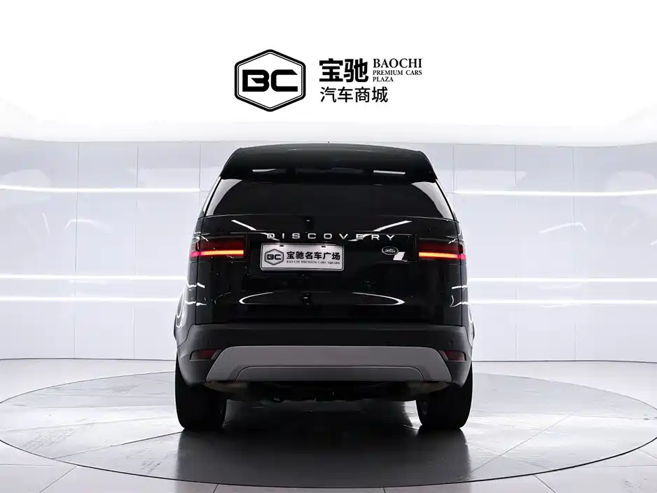 Discovery 2024 360PS S