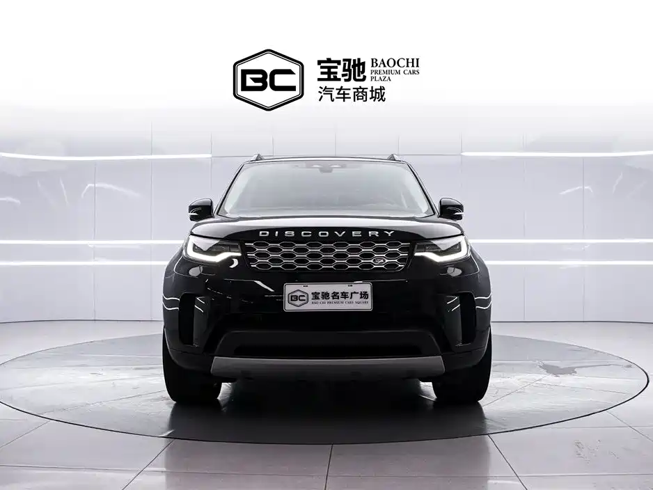 Discovery 2024 360PS S