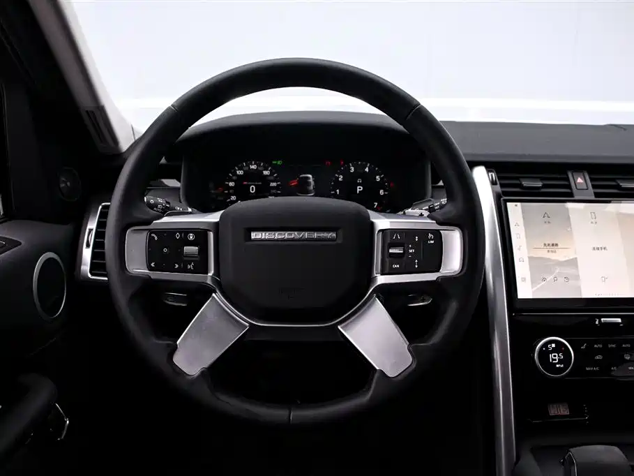Discovery 2024 360PS S