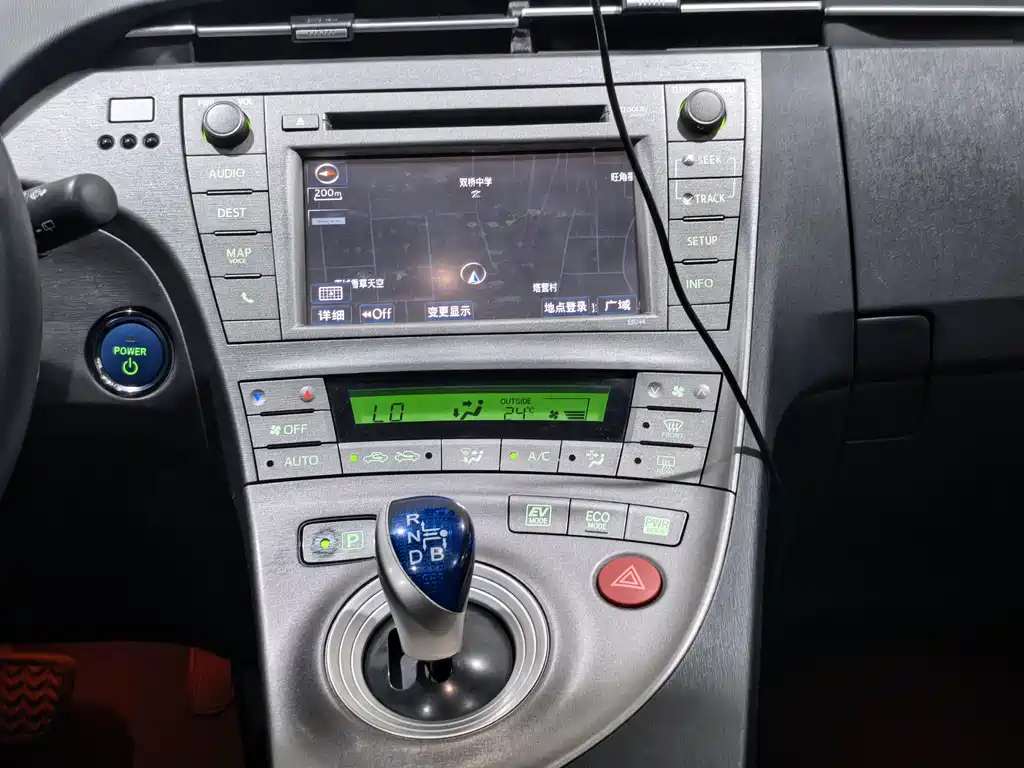 Prius 2012 model Luxury Advanced Edition