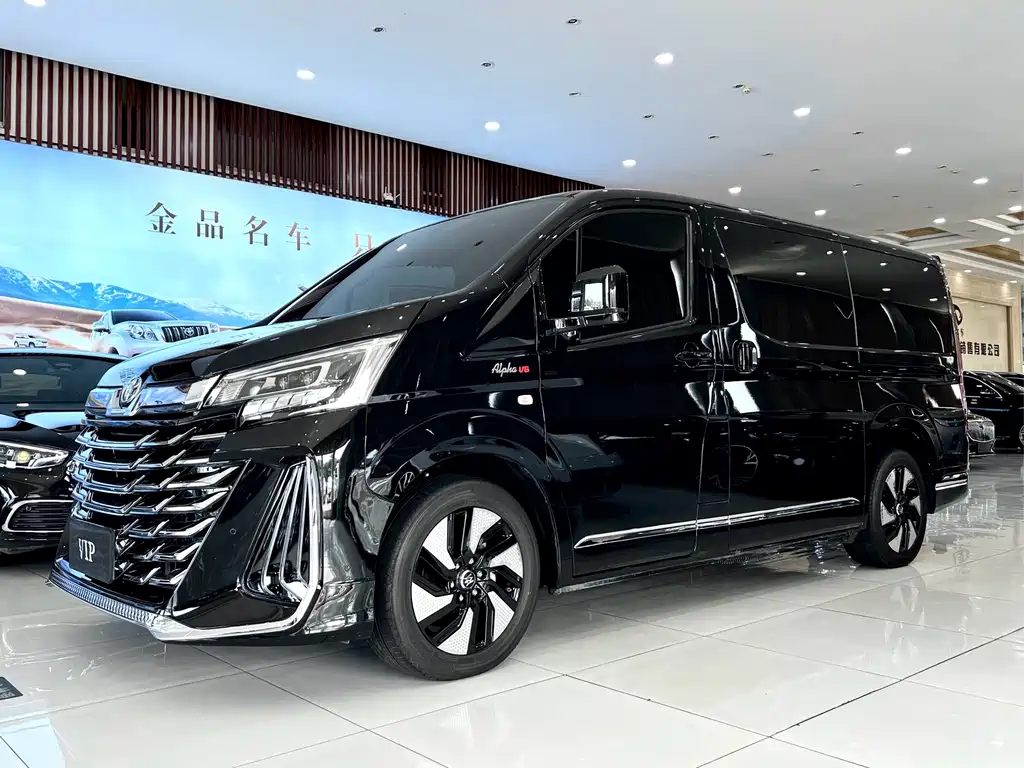Kemler Alpha A Series 2025 A380 Longyan Edition