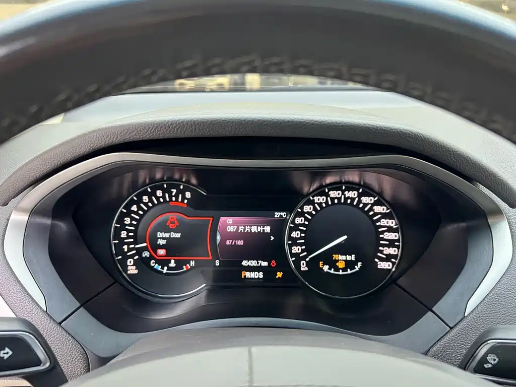 Lincoln MKZ 2018 2.0T Grand Touring Edition
