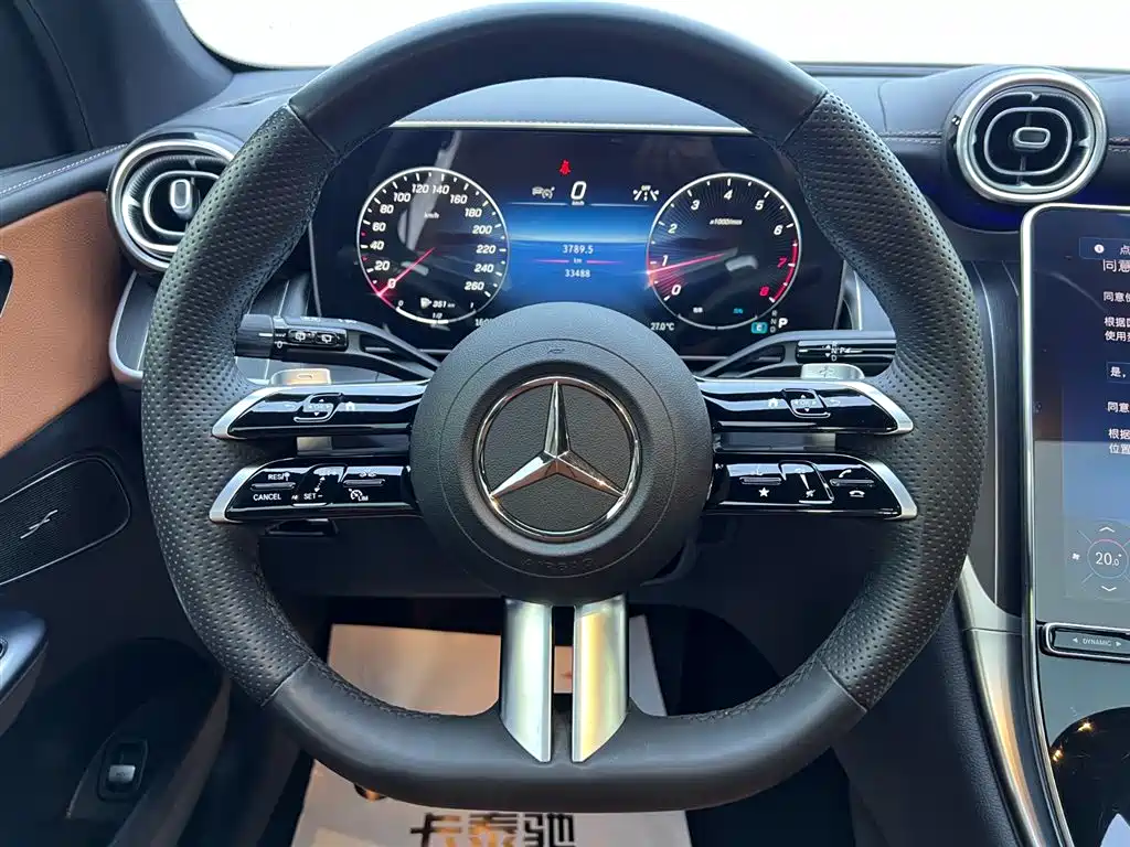 Mercedes-Benz GLC 2023 300 L 4MATIC Luxury 7-seat