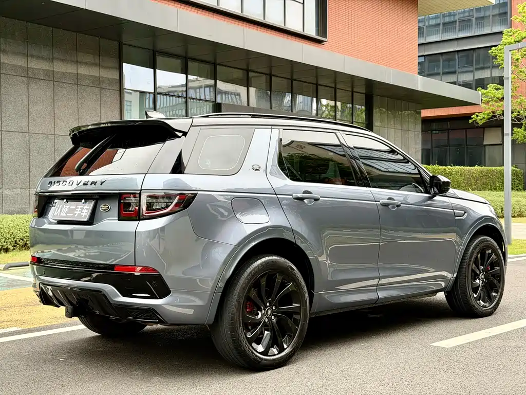 Discovery Sport 2020 249PS R-Dynamic Performance Tech Edition 5-seater