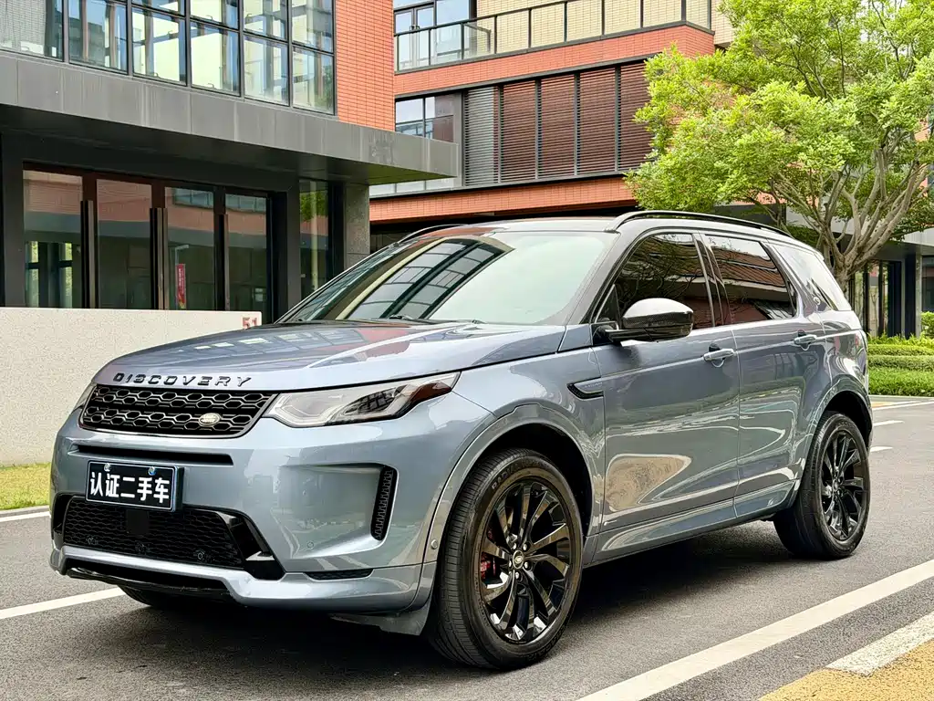 Discovery Sport 2020 249PS R-Dynamic Performance Tech Edition 5-seater