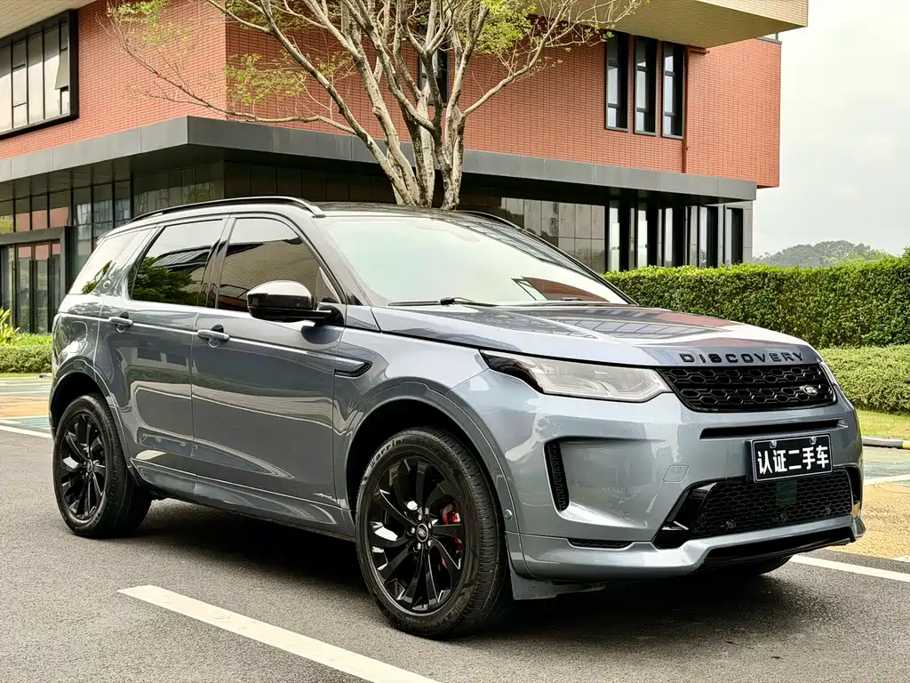 Discovery Sport 2020 249PS R-Dynamic Performance Tech Edition 5-seater