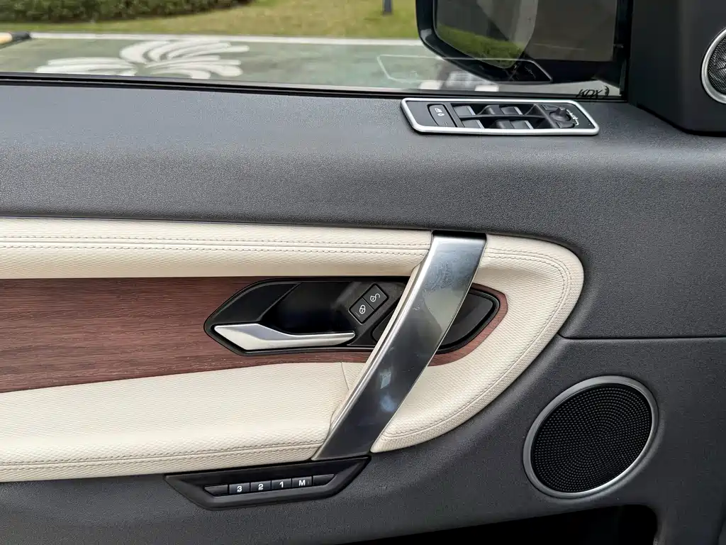 Discovery Sport 2020 249PS R-Dynamic Performance Tech Edition 5-seater