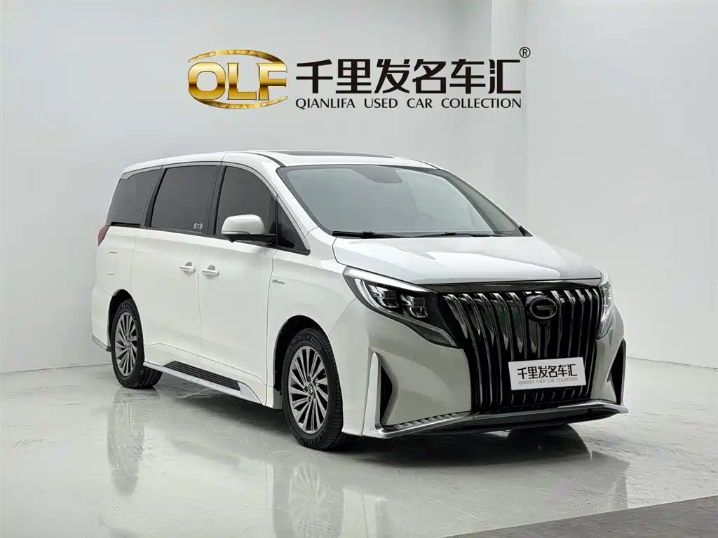 Chery M8 2021 Master Series 390T Grand Edition