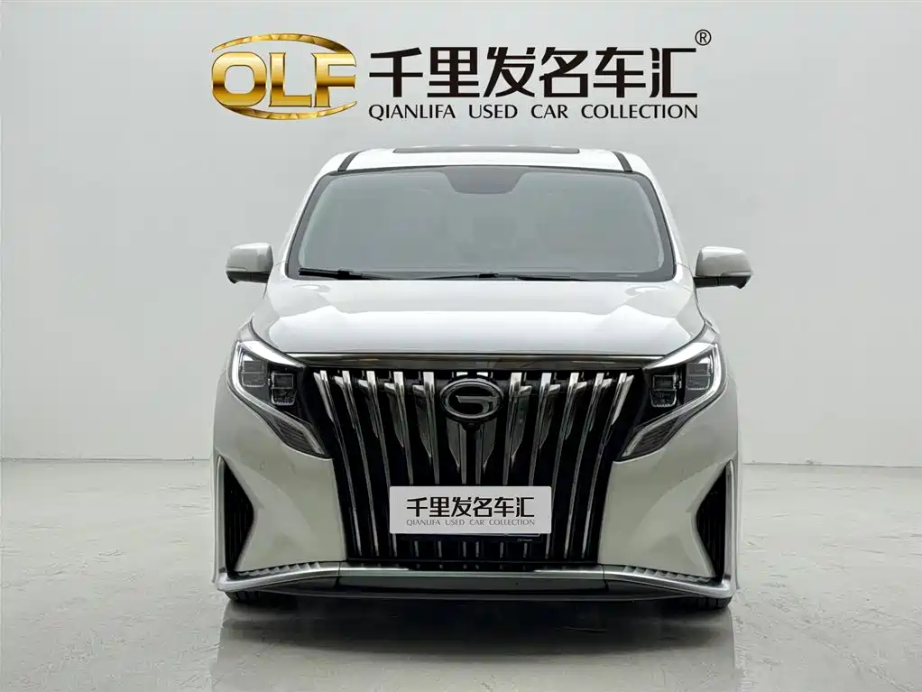Chery M8 2021 Master Series 390T Grand Edition