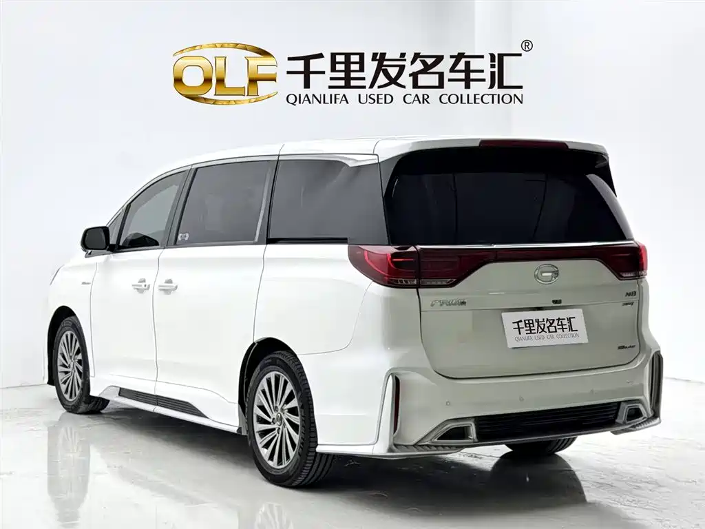 Chery M8 2021 Master Series 390T Grand Edition